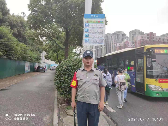 303e2a00972eee50876cb5273fb5baf_副本.jpg